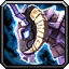 Invincible's Reins